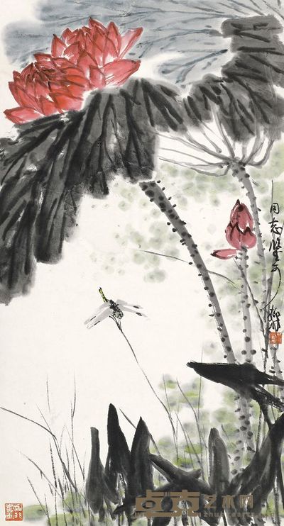 陆抑非 荷塘清趣 镜心 89.5×47.5cm