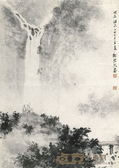 魏紫熙 1973年作 观瀑图 镜心 53×37.5cm