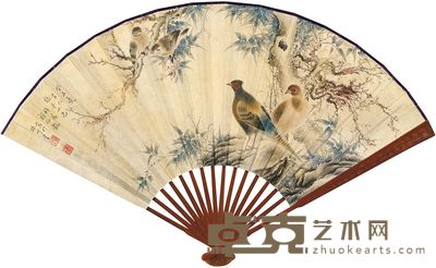 颜伯龙 孙庆引 1943年作 竹林锦鸡 行书 成扇 