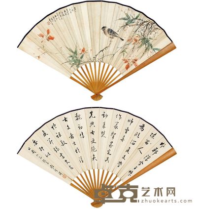 颜伯龙 周肇祥 1933年作 翠竹小禽 行书 成扇