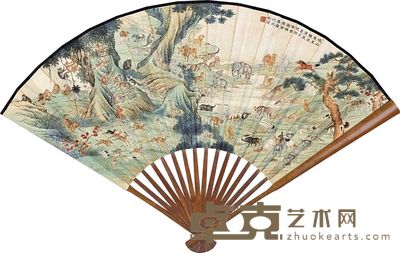 常曾灏 沈枢 1940年作 百寿图 楷书虎媒赋 扇面 