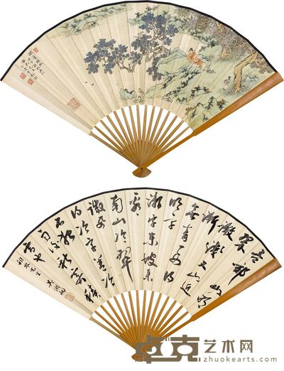 秦淦 吴湖帆 1942年作 湖滨闲眺 行书 成扇