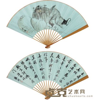 钱瘦铁 张珩 醉钟馗 行书 成扇