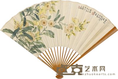陆小曼 孙智敏 1933年作 山林野花 楷书 成扇 