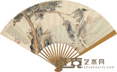 胡若思 ■园 1929年作 黄岳观云 行书 成扇