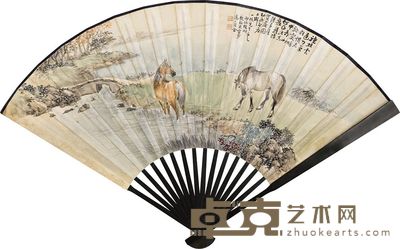 殷梓湘 袁希廉 1945年作 牧马图 行书 成扇 