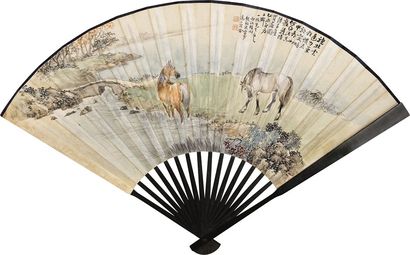殷梓湘 袁希廉 1945年作 牧马图 行书 成扇