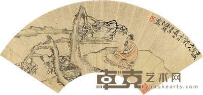 任颐 1870年作 花溪静坐 扇面镜心