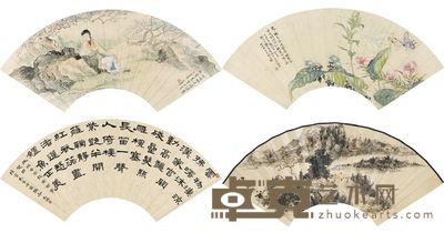 陈小翠 冯文凤 谢月眉 谢玉岑 顾飞 1939年作 1932年作 读书图 隶书 玉簪双蝶 春山钓隐 扇面