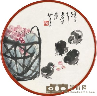 唐云 1973年作 多子图 图扇镜心
