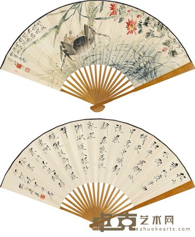 唐云 1954年作 银塘佳趣并行书 成扇
