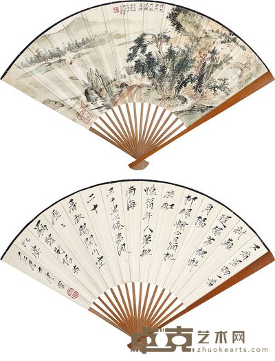 唐云 1952年作 江边远眺并行书 成扇