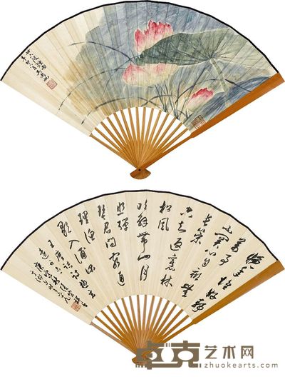 吴湖帆 张宗祥 1951年作 三十六陂烟雨 行书 成扇