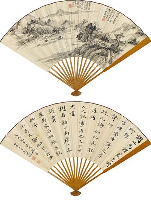 吴湖帆 彭恭甫 1935年作 仿董文敏山水 楷书 成扇
