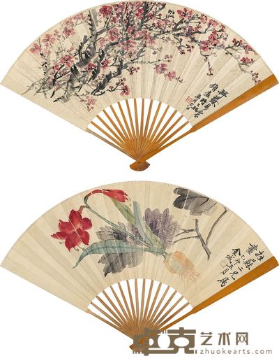 吴待秋 金城 1915年作 红梅 佳卉 成扇 