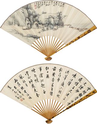 张大千 沈尹默 1946年作 秋江泛棹 行书七言诗 成扇