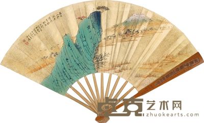 张大千 1934年作 松山远眺 成扇