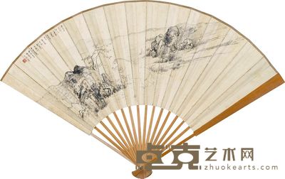 张善孖 宋千居 1932年作 水原牧马 楷书 成扇