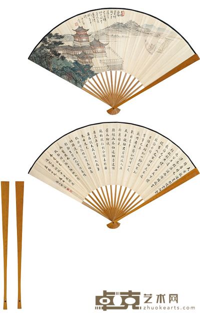 溥儒 刑端 秋江帆景图 成扇