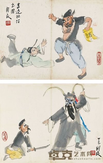 关良 李逵扯诏书图 戏剧人物 镜心 24.5×32cm×2