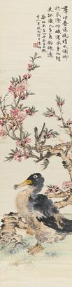 陆抑非 桃花水鸭 立轴