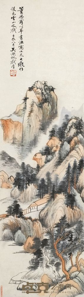 吴湖帆 1952年作 秋山图 立轴 98×27.5cm