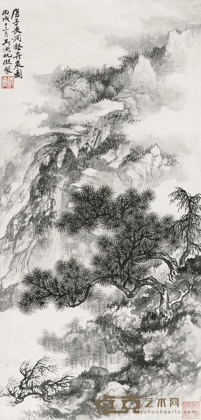 吴湖帆 1946年作 洞壑奔泉 镜心 73×35cm