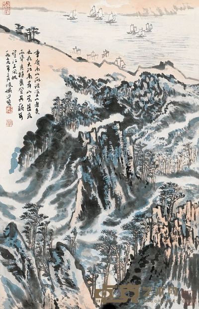 陆俨少 1979年作 重庆南山 镜心 67×44cm