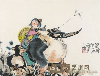 程十发 1973年作 牧牛图 镜心 33×43cm