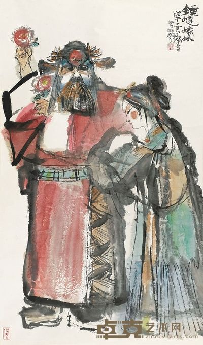 程十发 1978年作 钟馗嫁妹 立轴 103×60.5cm