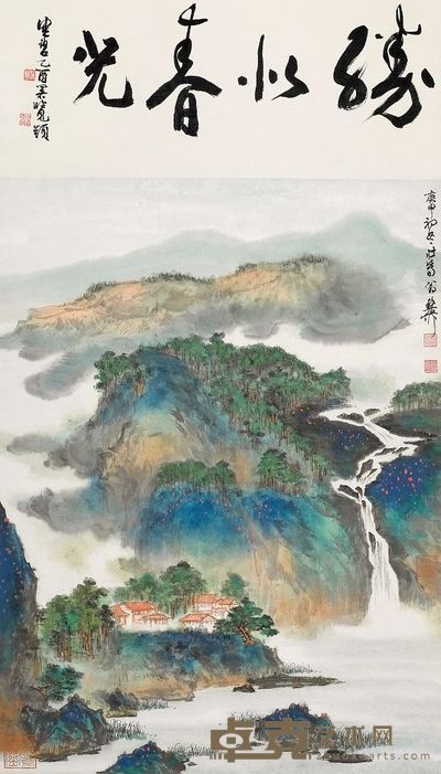 谢稚柳 1980年作 胜似春光 立轴 67×50cm