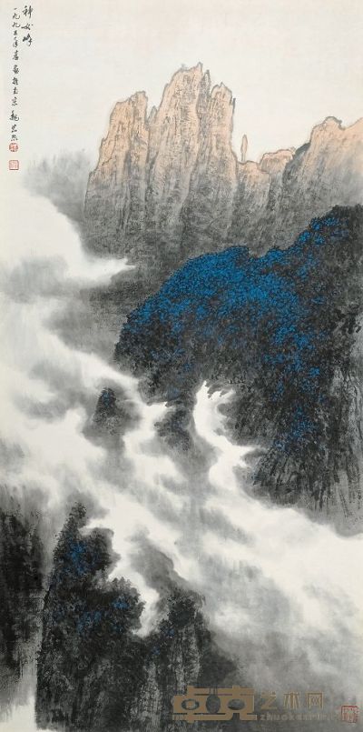 魏紫熙 1995年作 神女峰 立轴 136×67.5cm