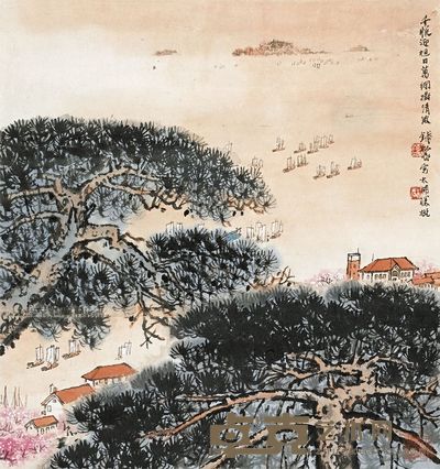 钱松嵒 千帆迎旭日 镜心 48×45cm