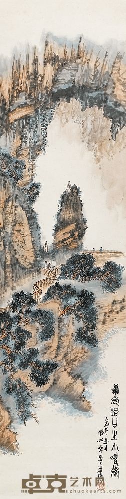 钱松嵒 1937年作 善卷洞口之小须弥 立轴 104×26cm