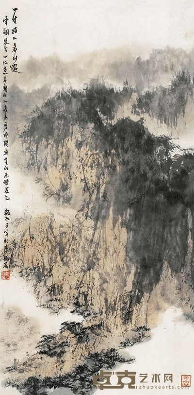 傅抱石 1962年作 一生好入名山游 镜心 67×33cm