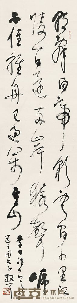 林散之 草书李白诗 立轴 137×34.5cm