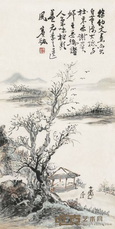 黄宾虹 秋亭高士图 立轴 65×32.5cm
