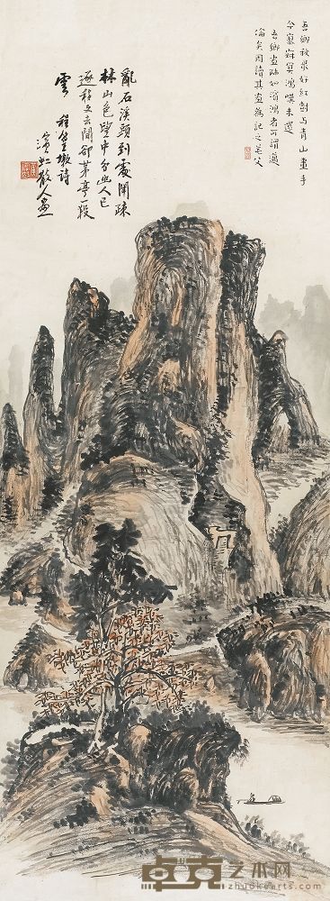 黄宾虹 疎林山色 立轴 148×54cm