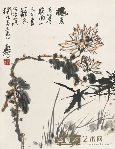 潘天寿 秋意 镜心 72×55cm