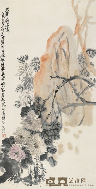 潘天寿 秋花垂露 立轴 113.5×57.5cm