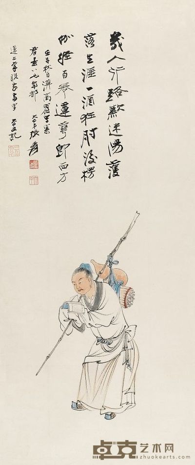 张大千 1928年作 杖经图 立轴 77×32cm