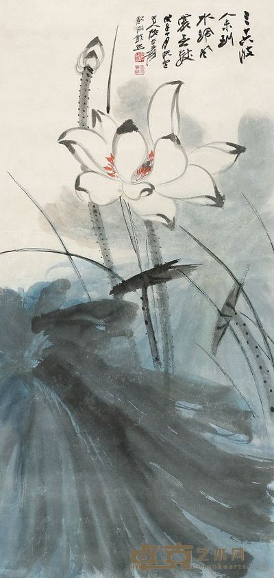 张大千 1948年作 荷塘清韵 立轴 100×48cm