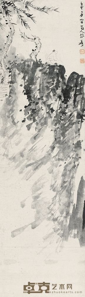 张大千 1932年作 松风高士图 立轴 93×27cm
