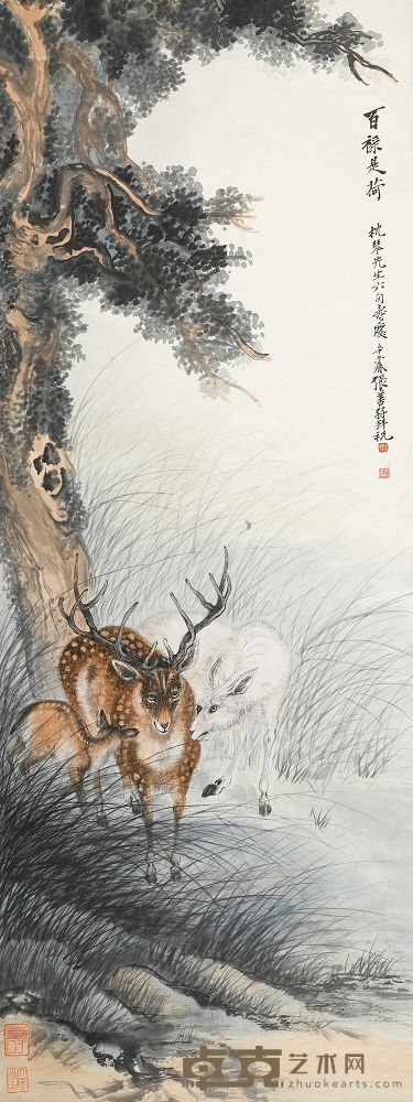 张善孖 1931年作 百禄是荷 立轴 139×52.5cm
