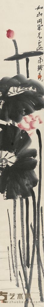 齐白石 1922年作 小荷才露尖尖角 立轴 136×20cm