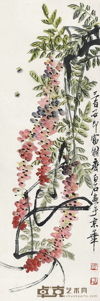 齐白石 紫藤蜜蜂 立轴 103×34cm