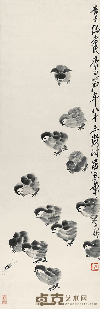 齐白石 1943年作 群鸡秋虫 立轴 98×33cm