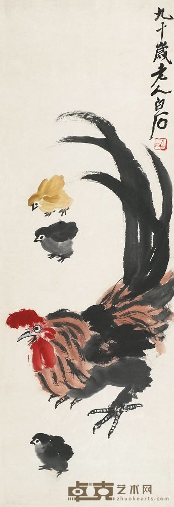 齐白石 大吉图 立轴 99×34cm