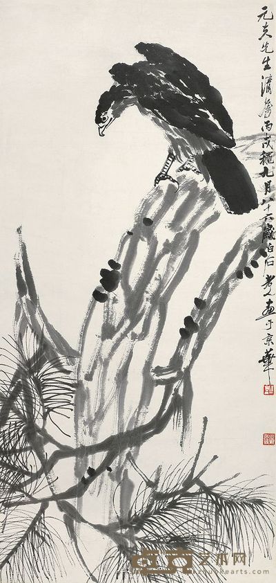 齐白石 1946年作 松鹰图 立轴 136.4×64cm