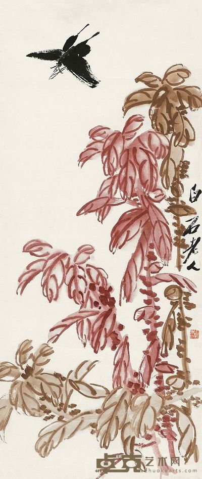 齐白石 雁来红 镜心 69×29cm